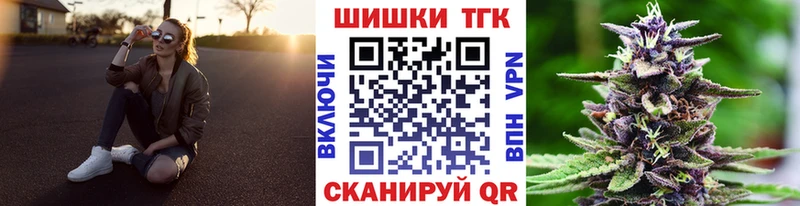 Все наркотики Обь COCAIN  Кодеин  Мефедрон  СОЛЬ 