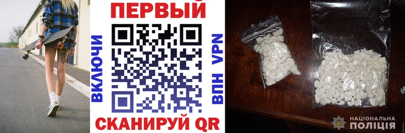 маркетплейс формула  Обь  АМФЕТАМИН 97%  где купить наркоту 
