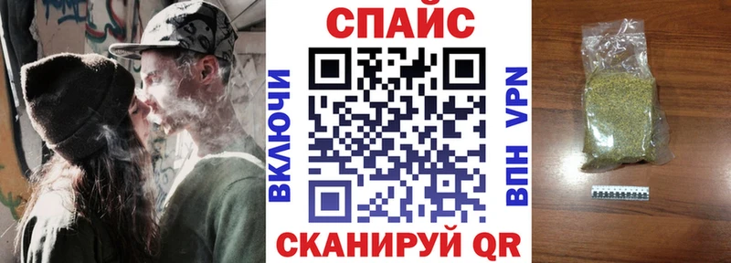 БУТИРАТ BDO 33%  площадка какой сайт  Обь 