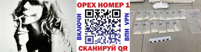 COCAIN Колумбийский mega ТОР Обь