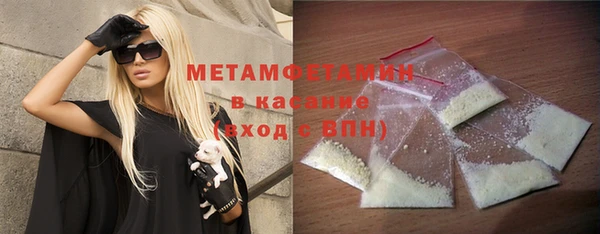apvp Белокуриха