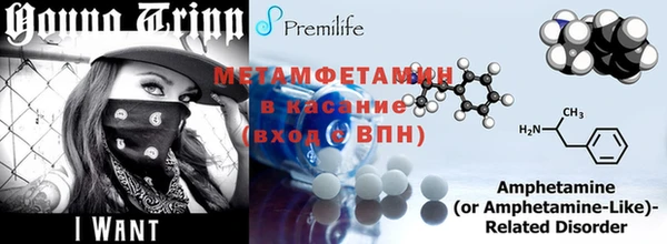 apvp Белокуриха