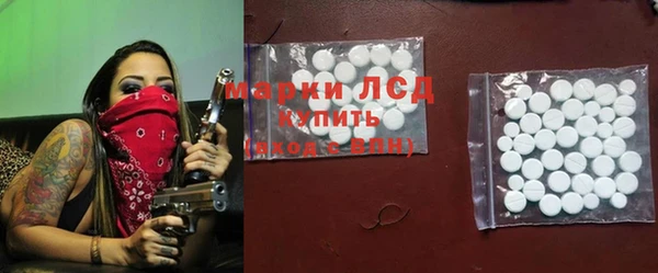 метадон Белоозёрский