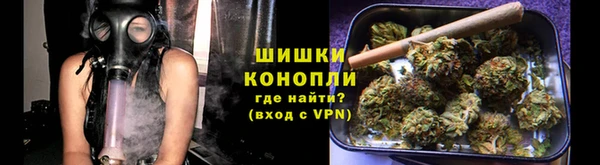 метадон Белоозёрский