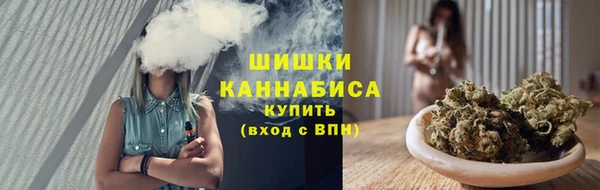 метадон Белоозёрский