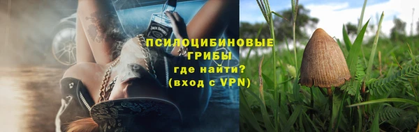 метадон Белоозёрский