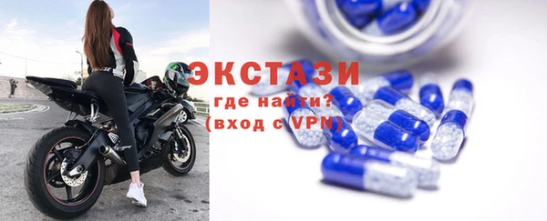 apvp Белокуриха
