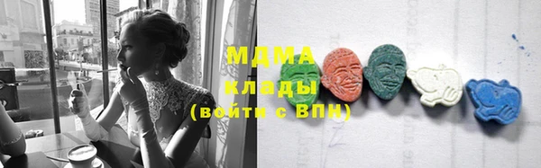 apvp Белокуриха