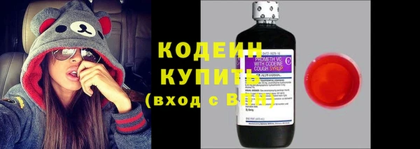 apvp Белокуриха