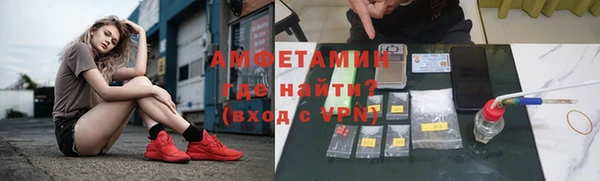 метадон Белоозёрский