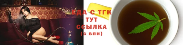 метадон Белоозёрский