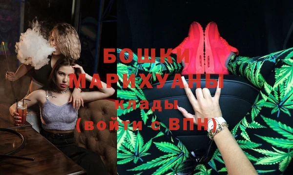 кокаин премиум Баксан