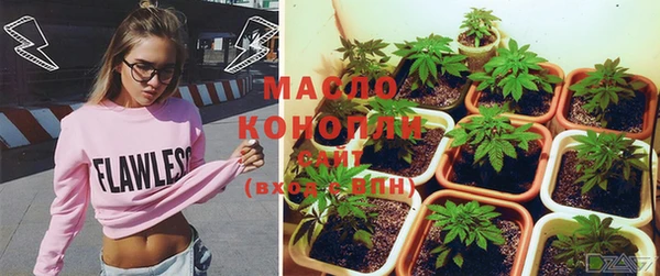 метадон Белоозёрский