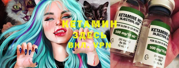 apvp Белокуриха