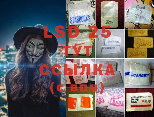 метадон Белоозёрский