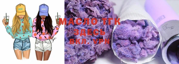 метадон Белоозёрский