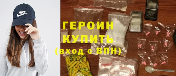 метадон Белоозёрский