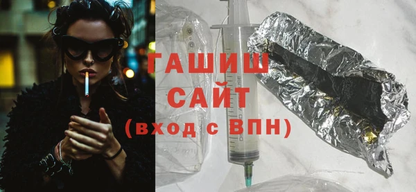 метадон Белоозёрский