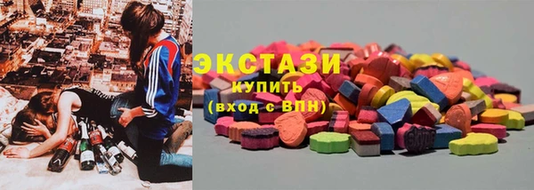 apvp Белокуриха