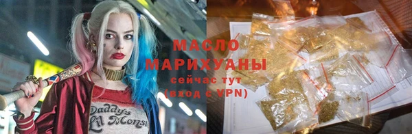 apvp Балабаново