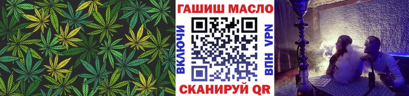 ТГК Wax  Обь 