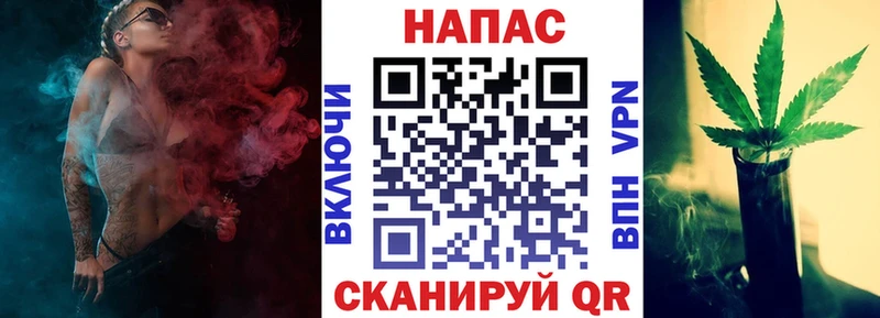 Бошки марихуана LSD WEED  даркнет какой сайт  Обь 
